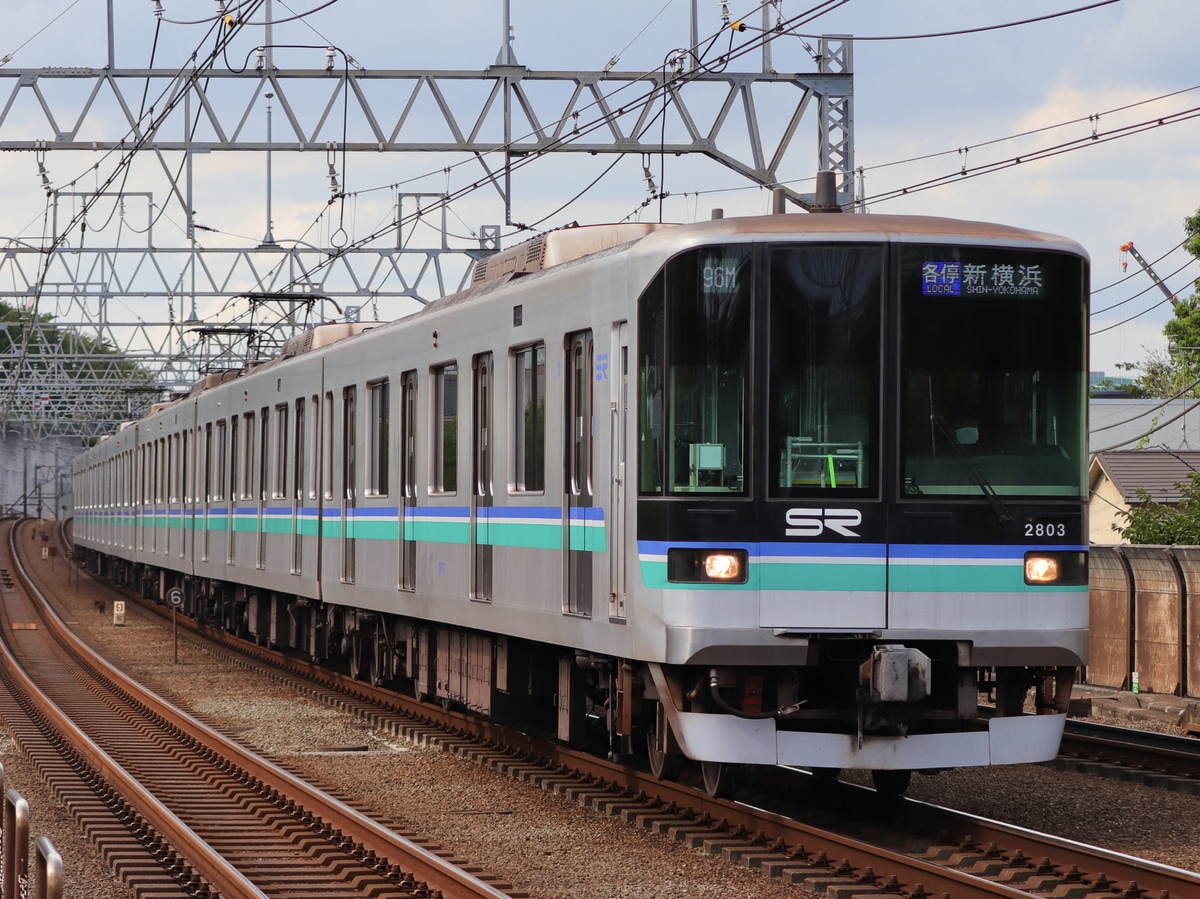 埼玉高速鉄道  2000系 2103F
