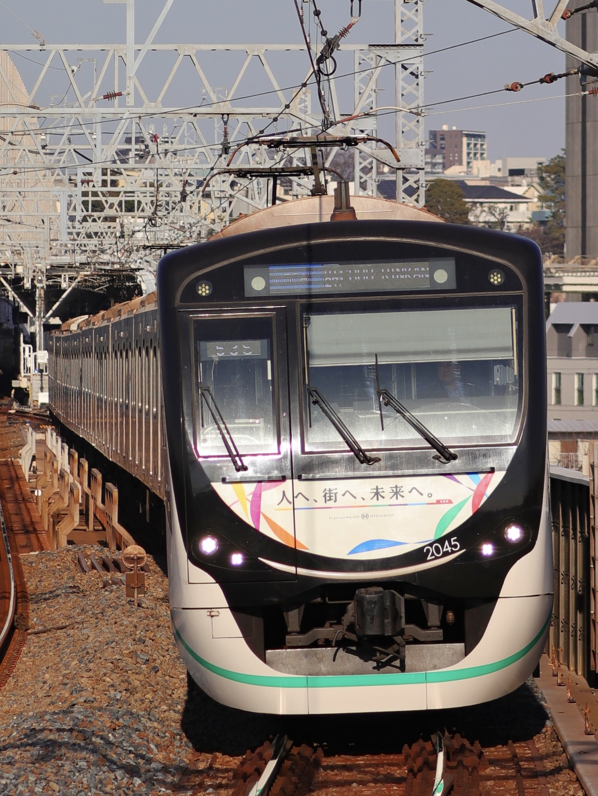 東急電鉄  2020系 2145F