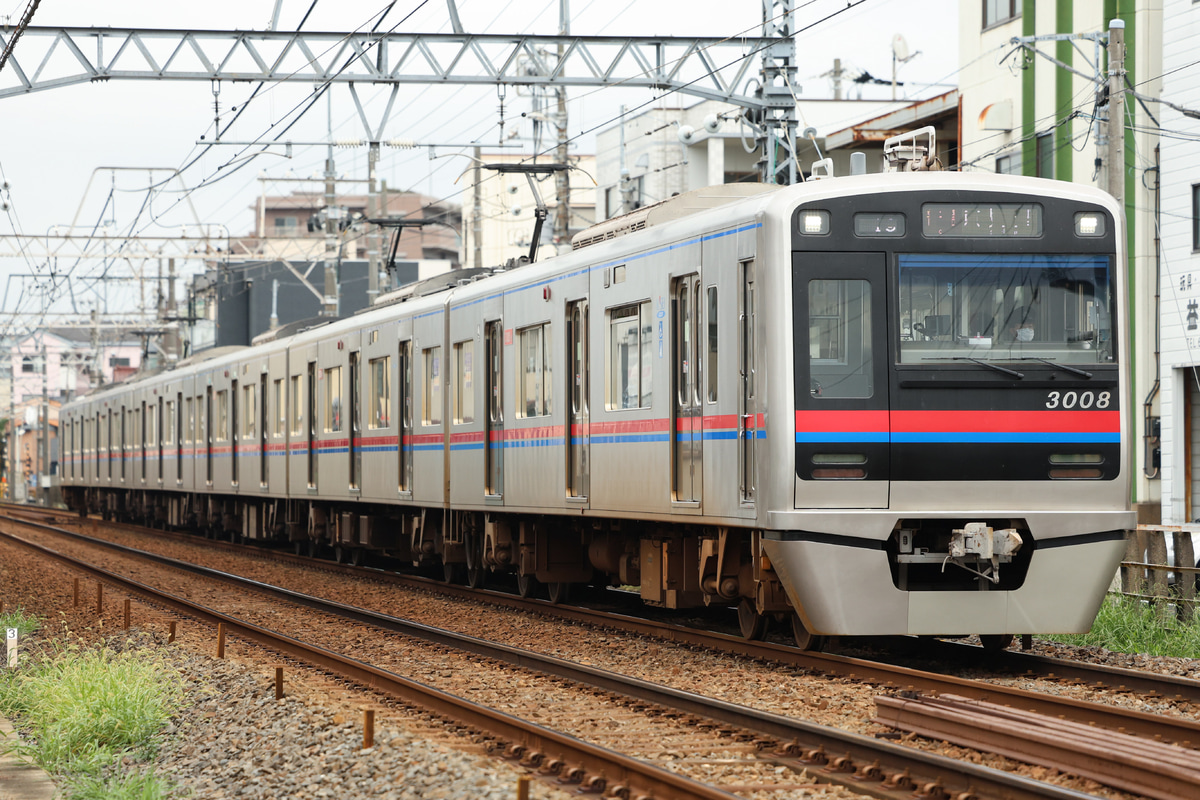 京成電鉄 宗吾車両基地 3000形 3008編成