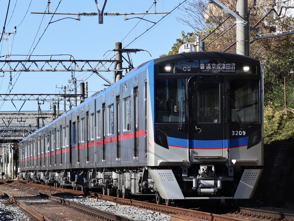 京成電鉄  3200形 3212F