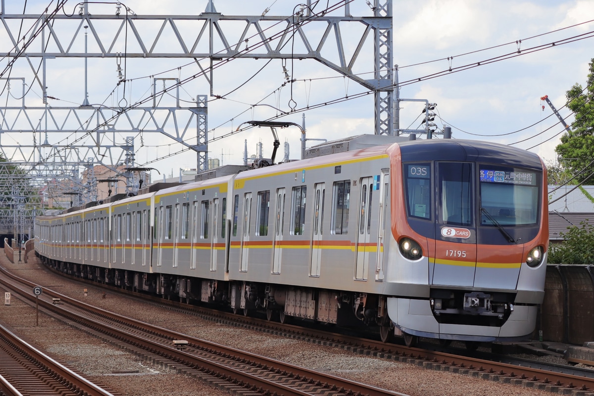 東京メトロ  17000系 17195F