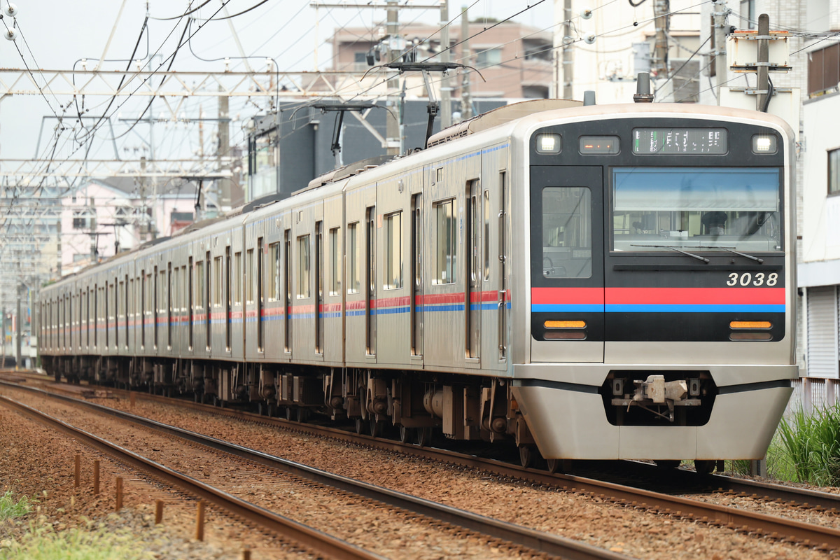 京成電鉄 宗吾車両基地 3000形 3038編成