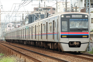 京成電鉄 3000形 不明付近