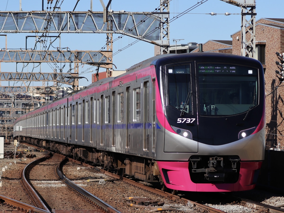 京王電鉄  5000系 5737F
