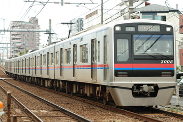 京成電鉄3000形3008編成を不明で撮影した画像