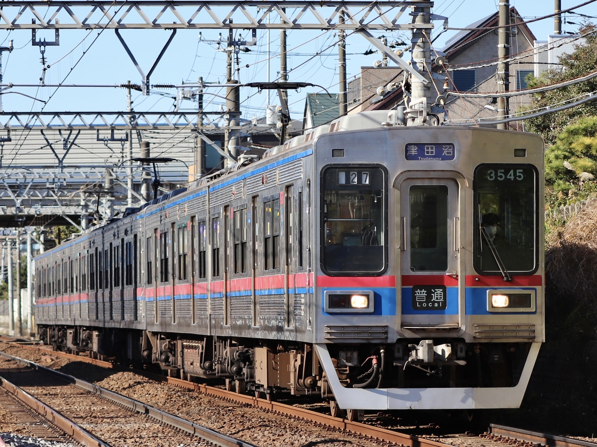 京成電鉄  3500形 3548F