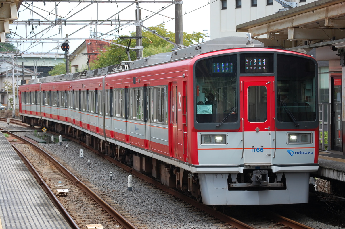 小田急電鉄  1000形 1066f