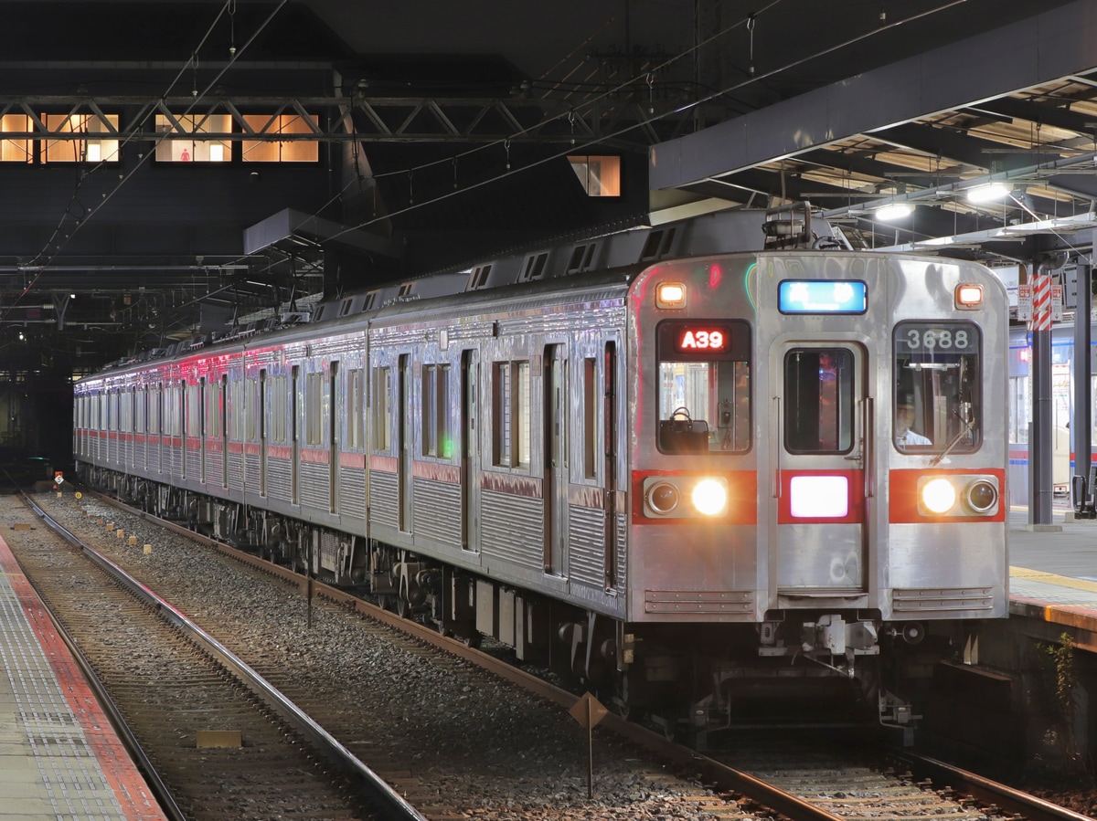 京成電鉄  3600形 3688F
