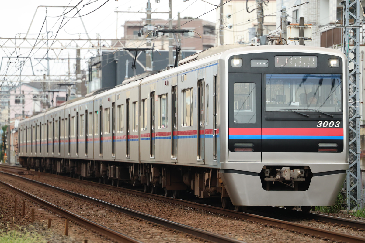 京成電鉄 宗吾車両基地 3000形 3003編成