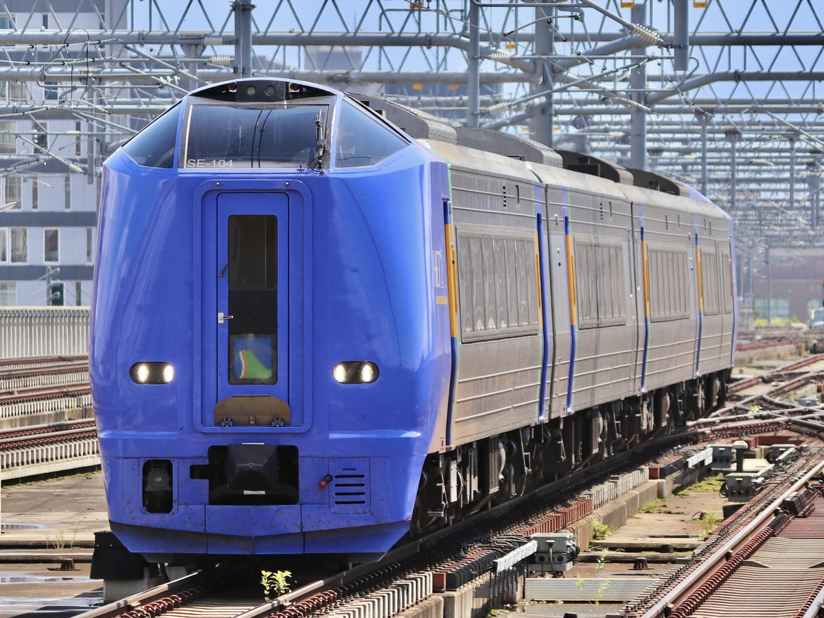 JR北海道  キハ261系 SE104+SE204編成