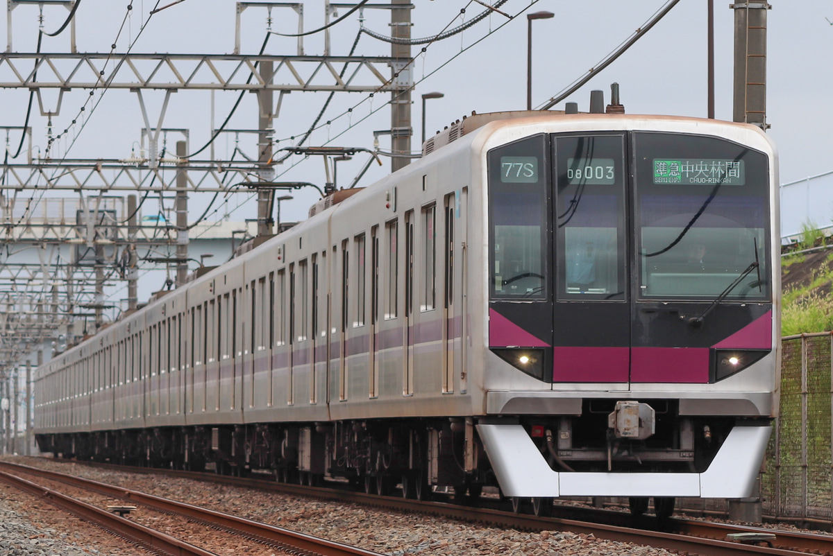 東京メトロ  08系 08-103F