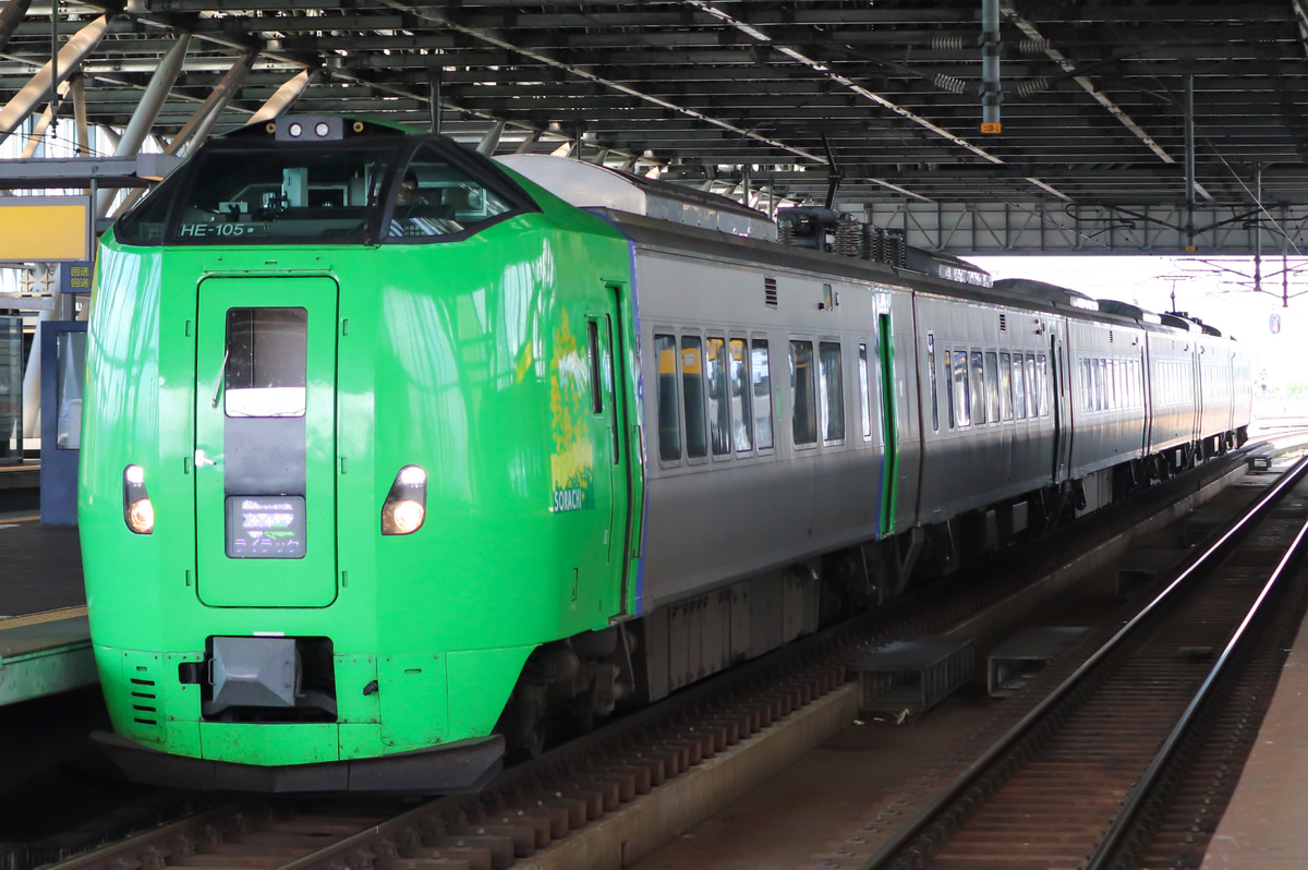 JR北海道  789系 HE105+HE205編成