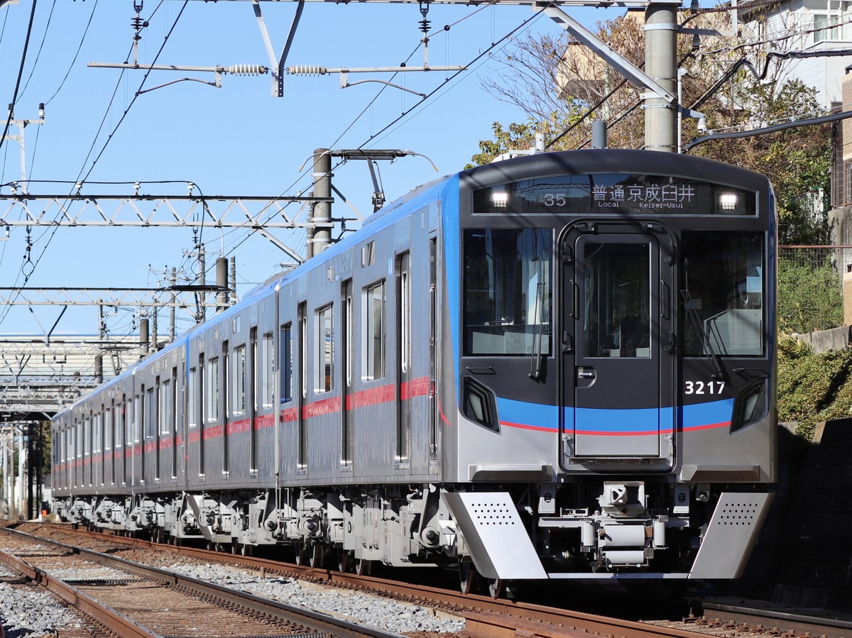 京成電鉄  3200形 3216F