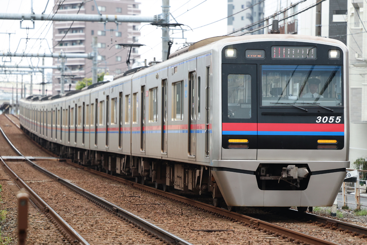 京成電鉄 宗吾車両基地 3000形 3055編成