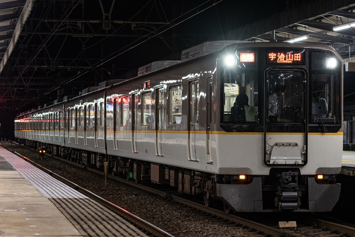 近畿日本鉄道 高安検車区 5820系 DF52