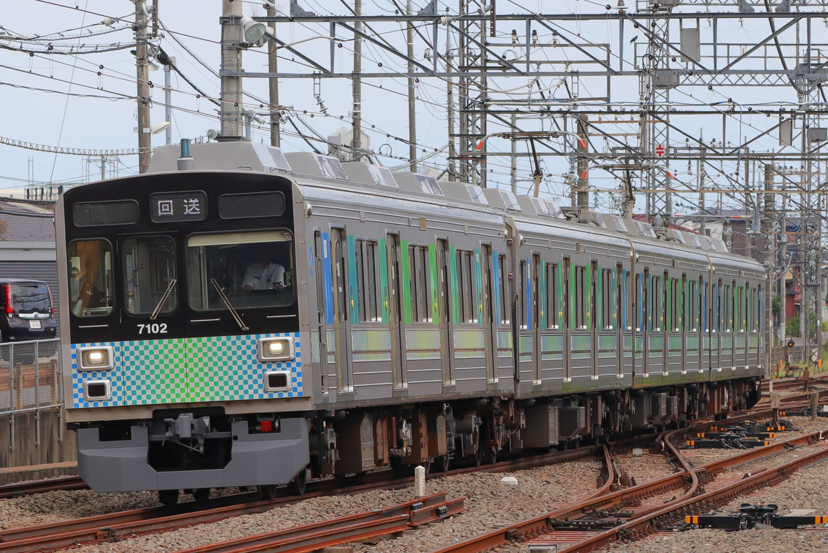 西武鉄道  7000系 7102F
