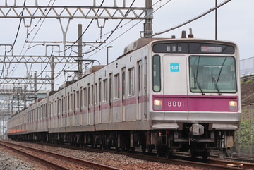 東京メトロ8000系8101Fを堀切～鐘ヶ淵間で撮影した画像