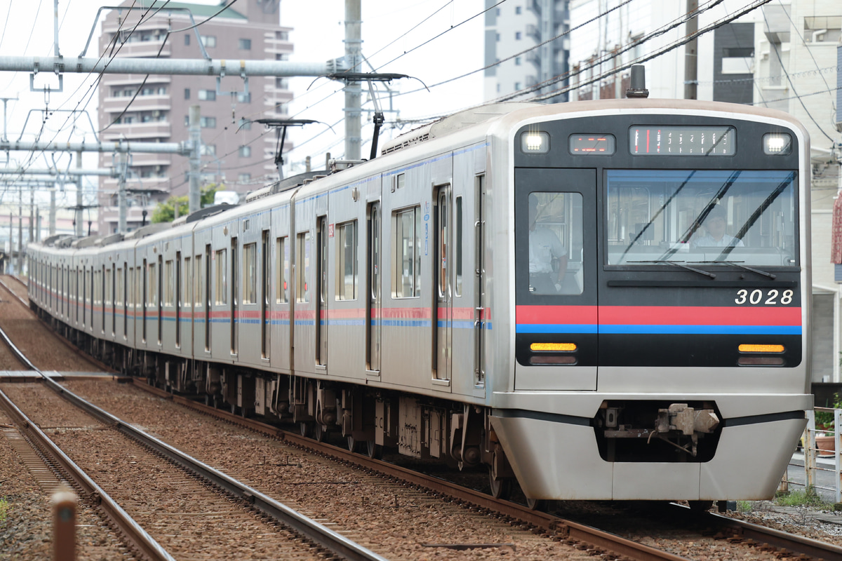 京成電鉄 宗吾車両基地 3000形 3028編成