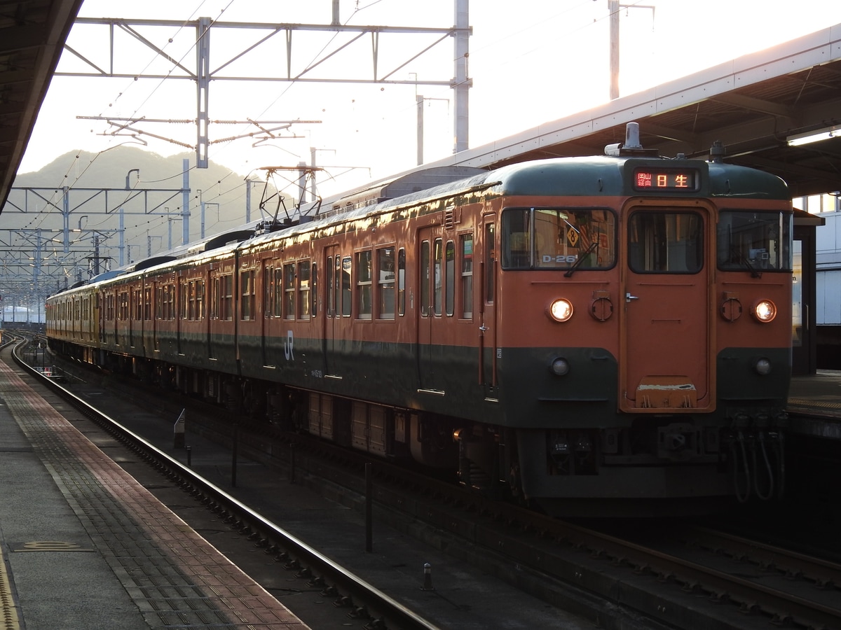 JR西日本 岡山電車区 115系 D26編成