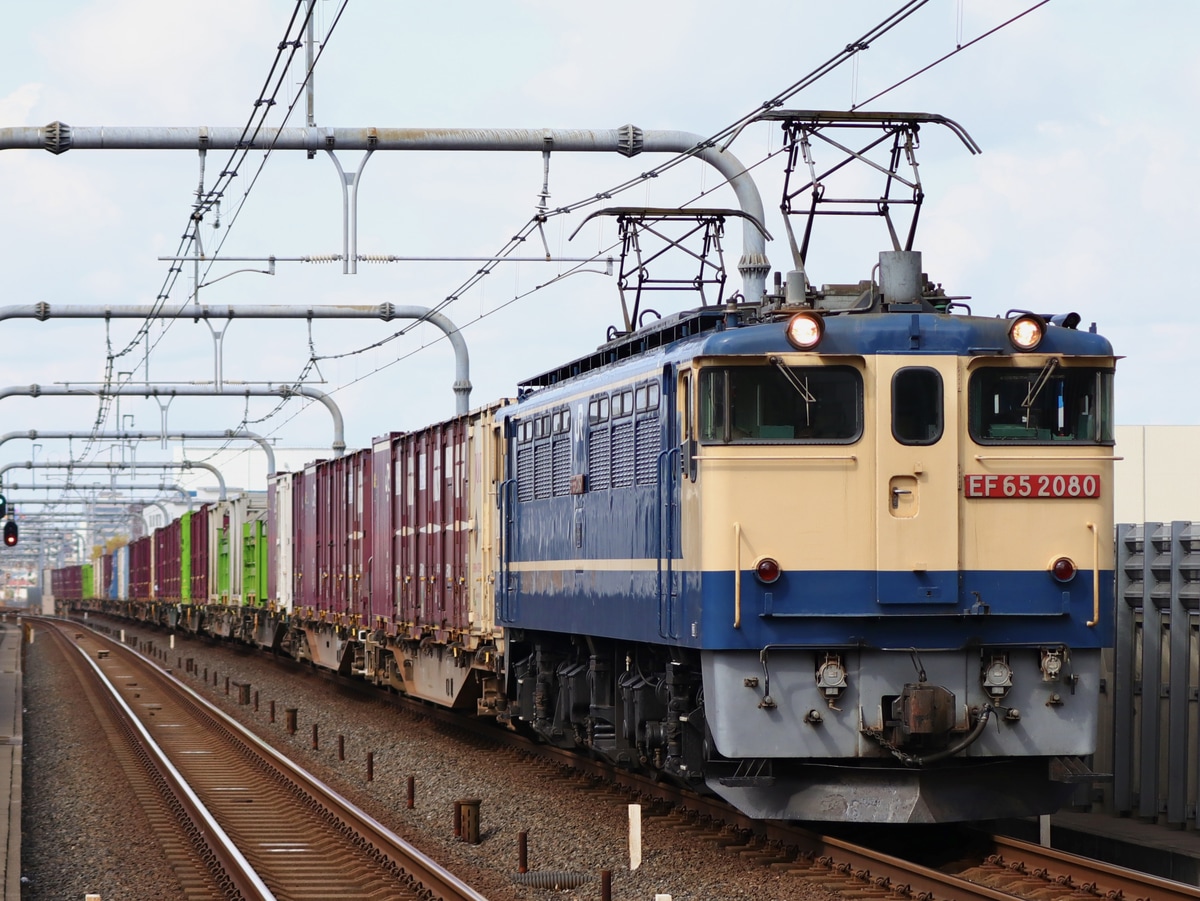 JR東日本  EF65形 2080