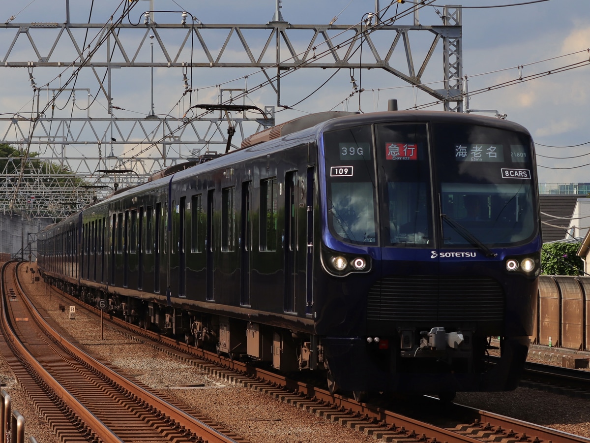 相模鉄道  21000系 21109F
