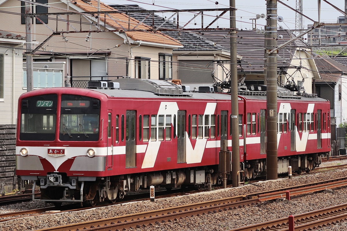 流鉄  5000系 5003F