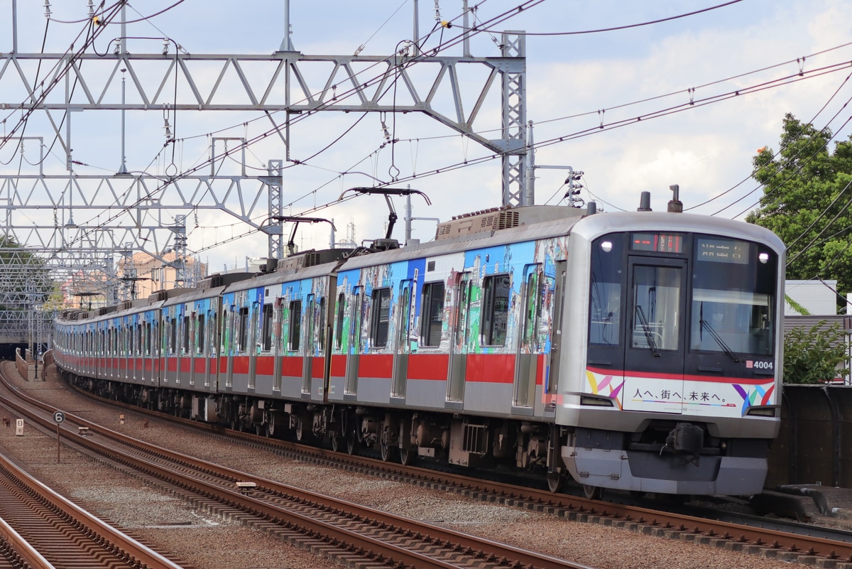 東急電鉄  5050系 4104F