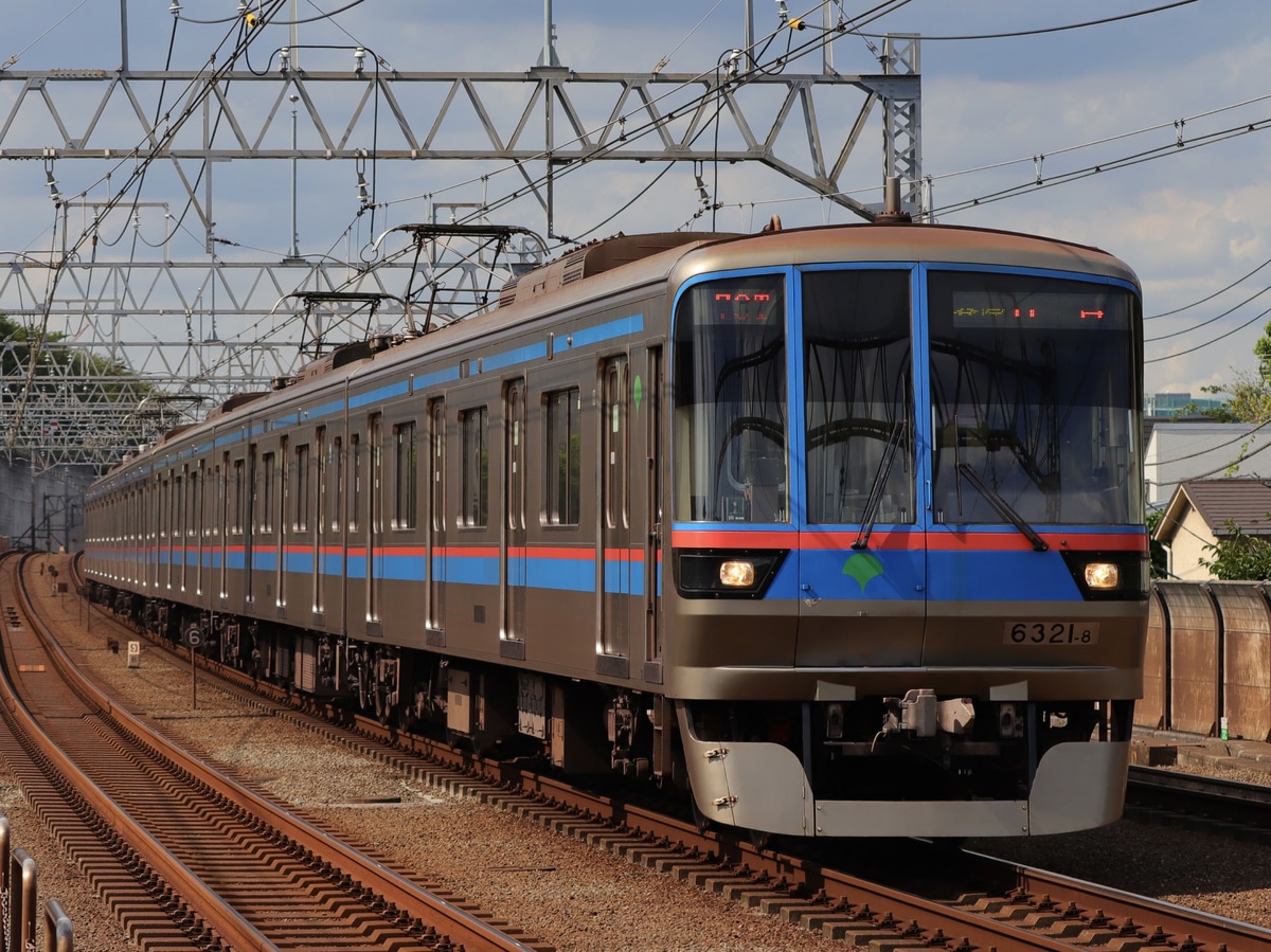 東京都交通局  6300形 6321F