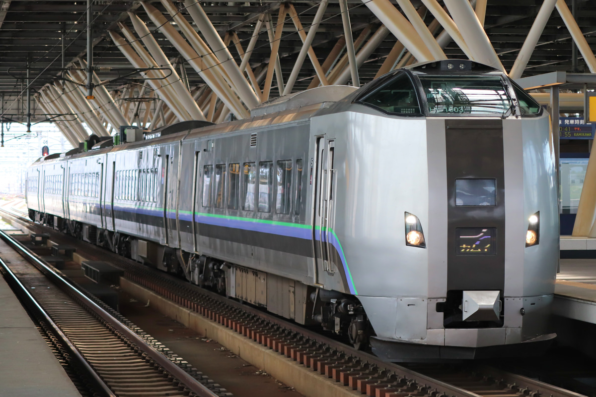 JR北海道  789系 HL-1003編成