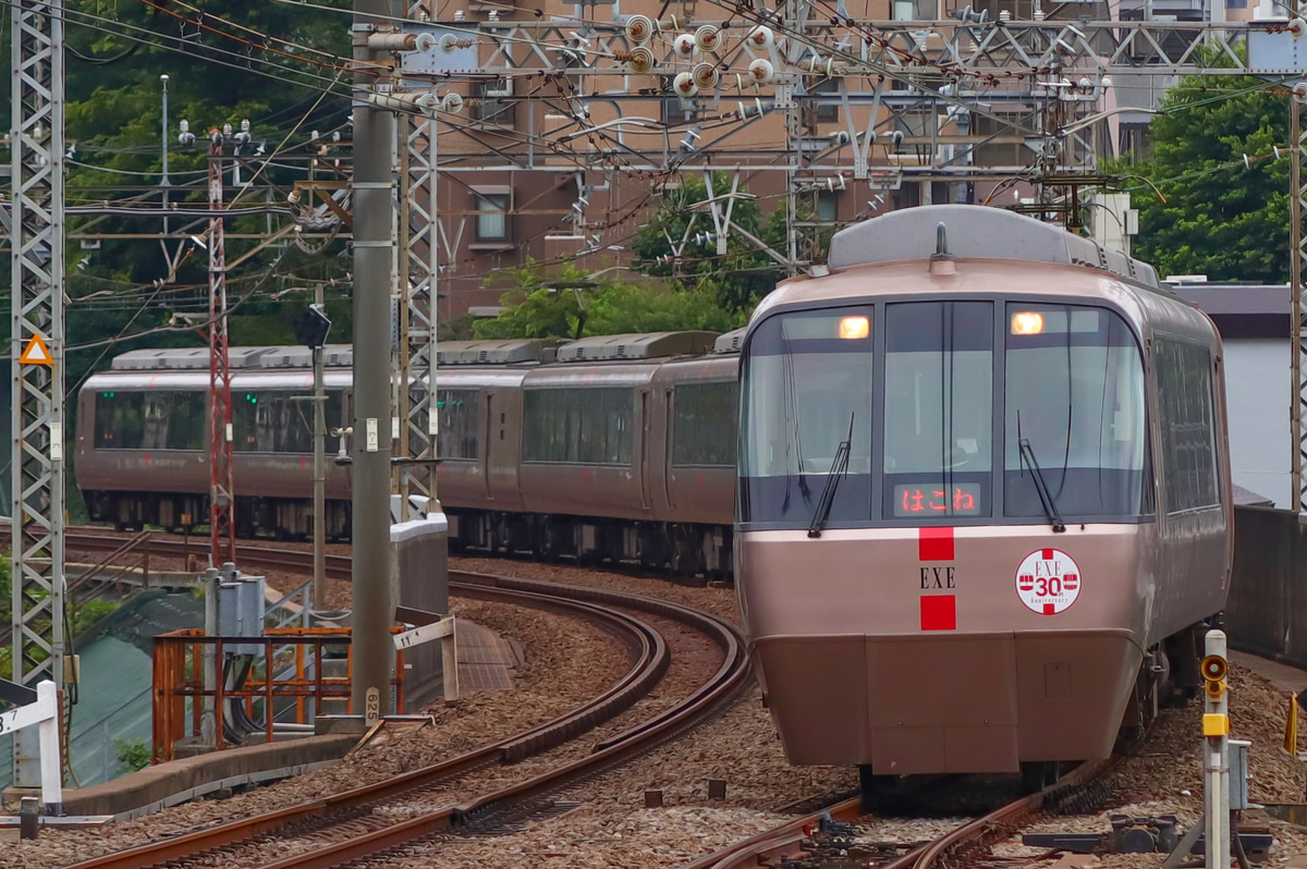 小田急電鉄  30000形 30057F