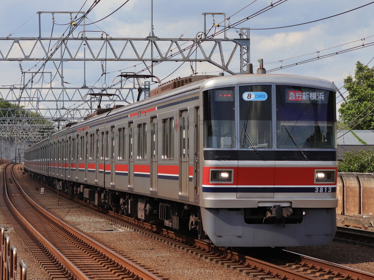 東急電鉄  3000系 3113F