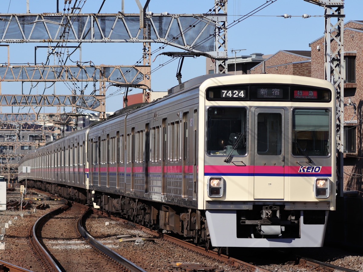 京王電鉄  7000系 7424F