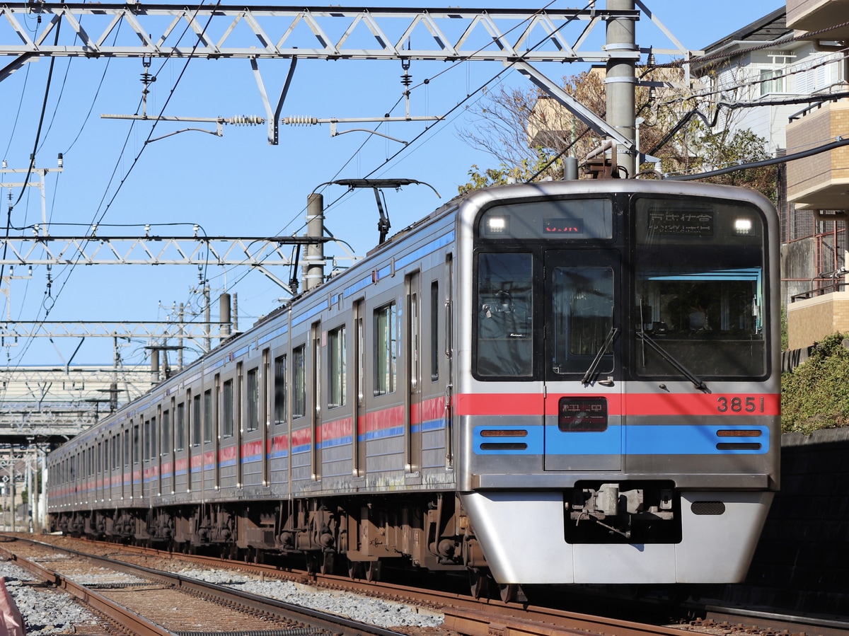 京成電鉄  3700形 3858F