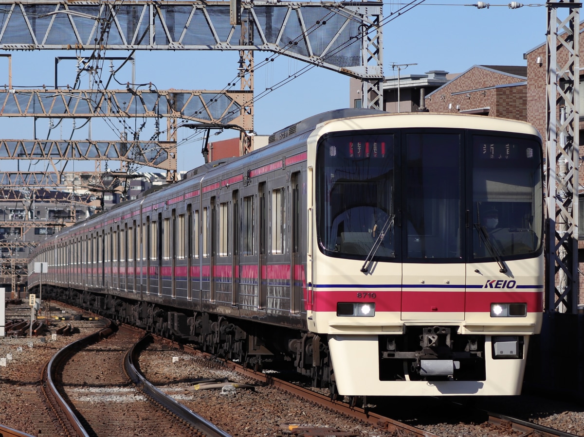 京王電鉄  8000系 8710F