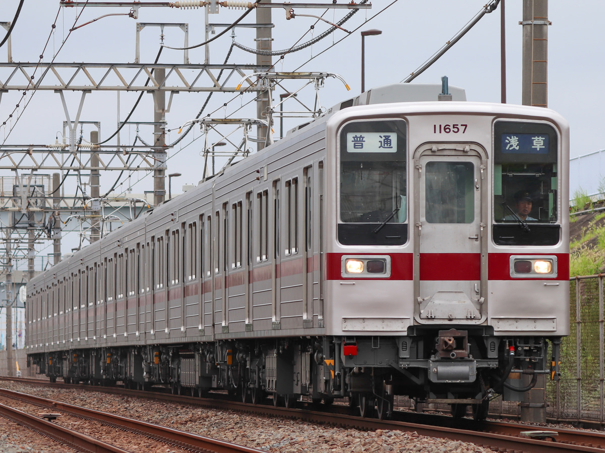 東武鉄道  10000系10030型 11657F