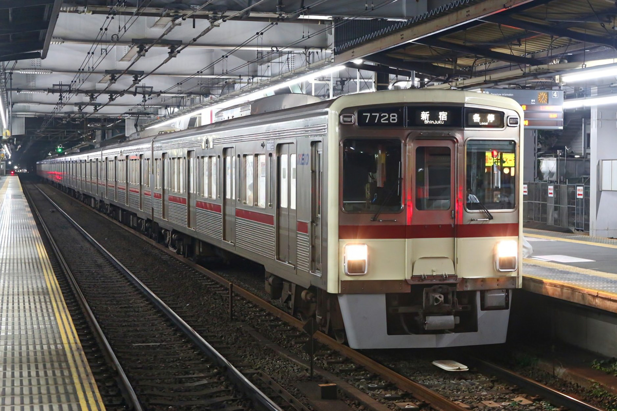 京王電鉄 若葉台検車区 7000系 7728F