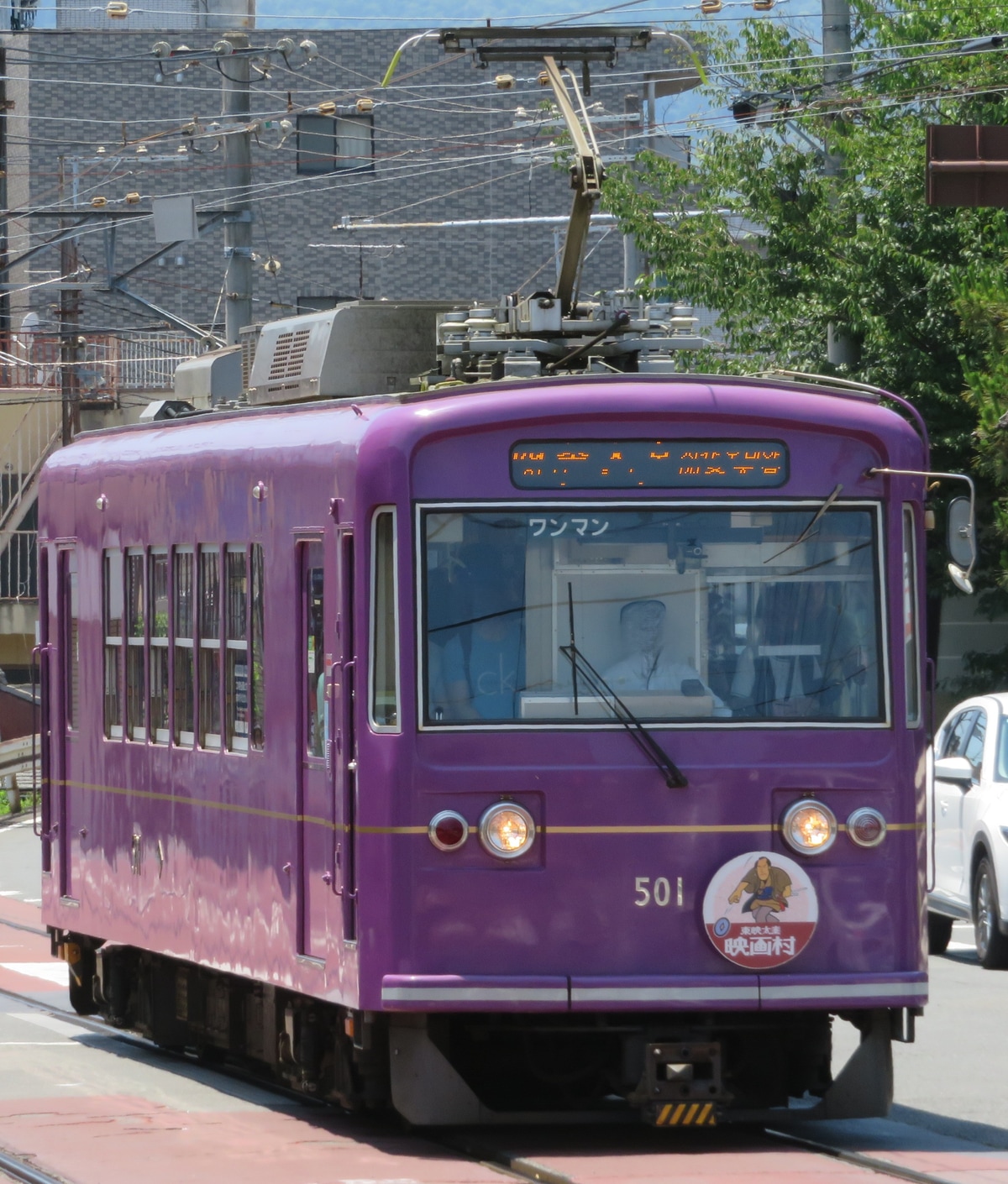 京福電気鉄道 西院車庫 モボ501形 モボ501
