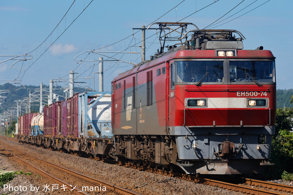 JR貨物 仙台総合鉄道部 EH500 74