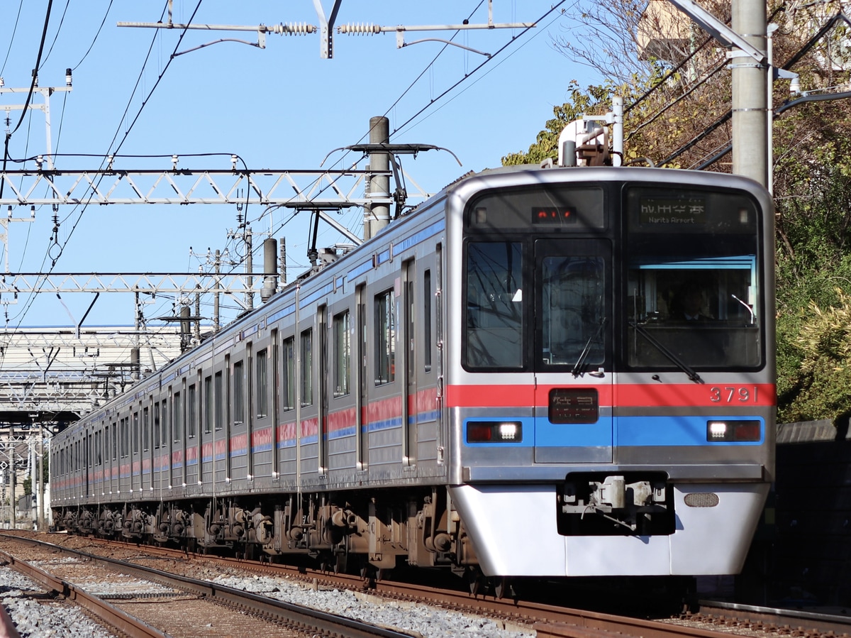 京成電鉄  3700形 3798F