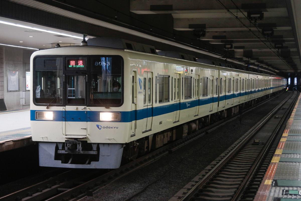 小田急電鉄  8000形 8053F