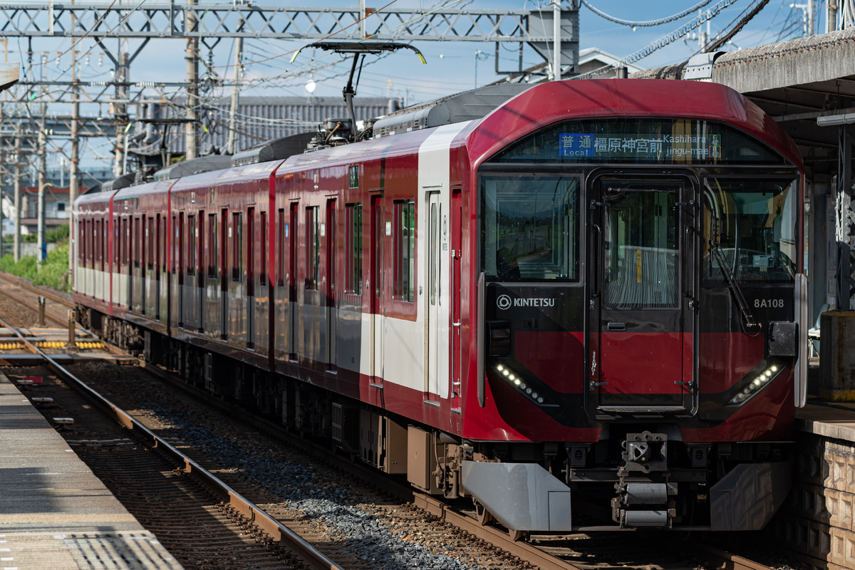 近畿日本鉄道 東花園検車区 8A系 8A08
