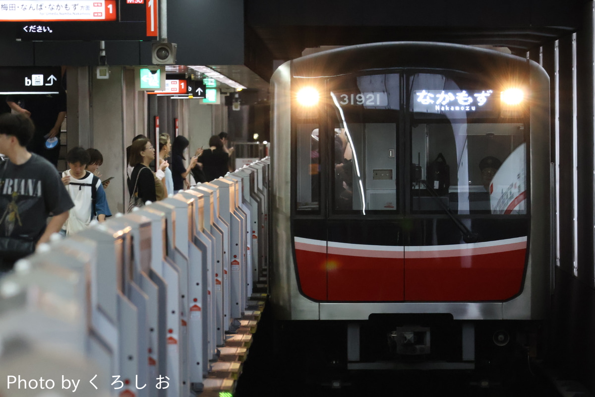 大阪市高速電気軌道 中百舌鳥検車場 30000系 31621F