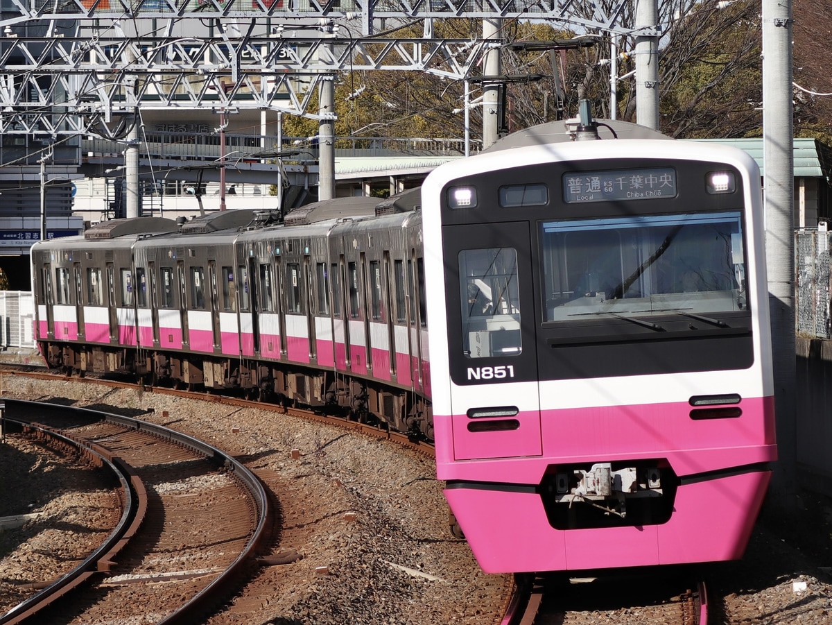 京成電鉄  N800形 N858F