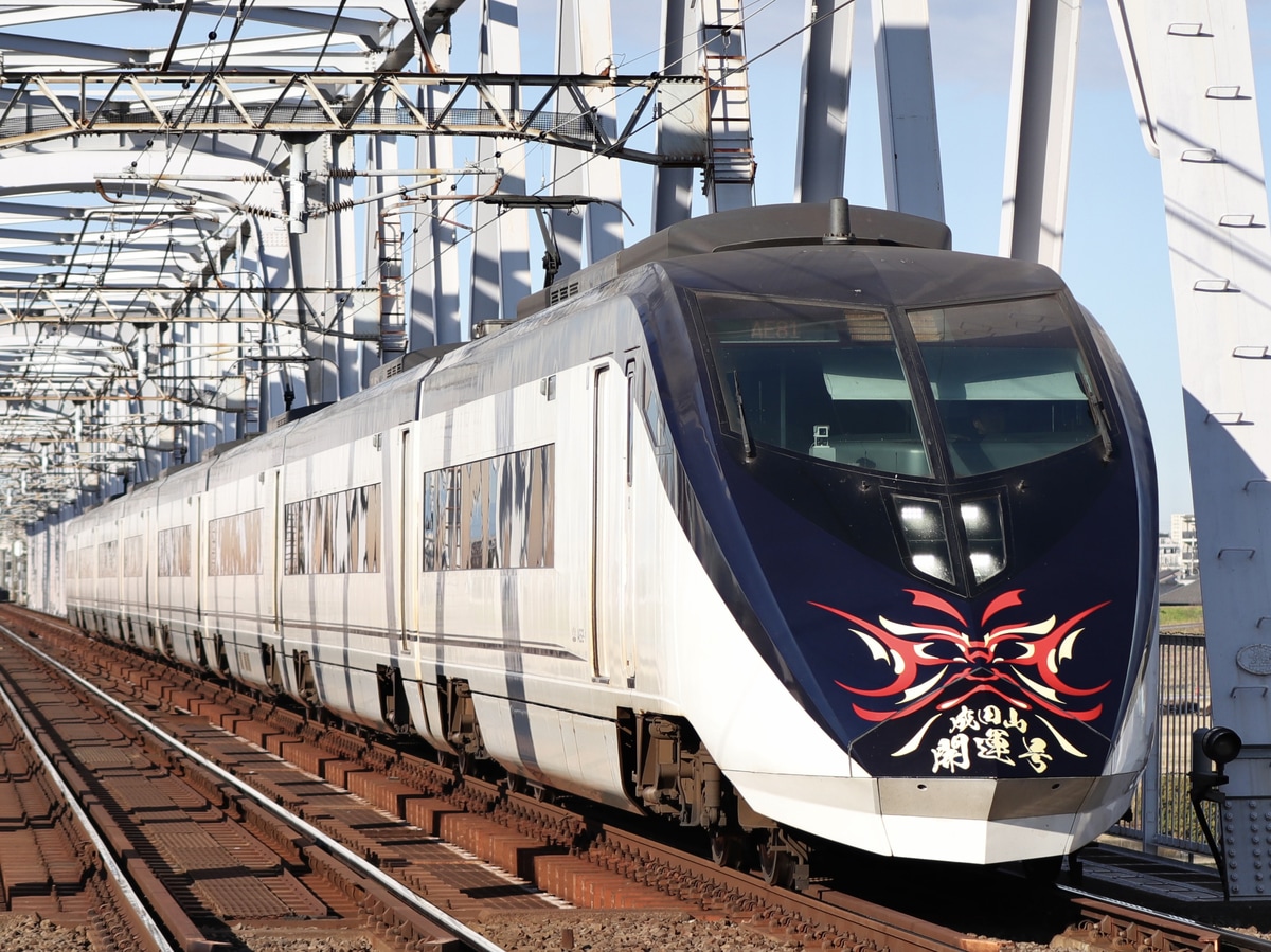 京成電鉄  AE形 AE2編成