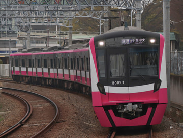 京成電鉄 80000形 北習志野～習志野間付近