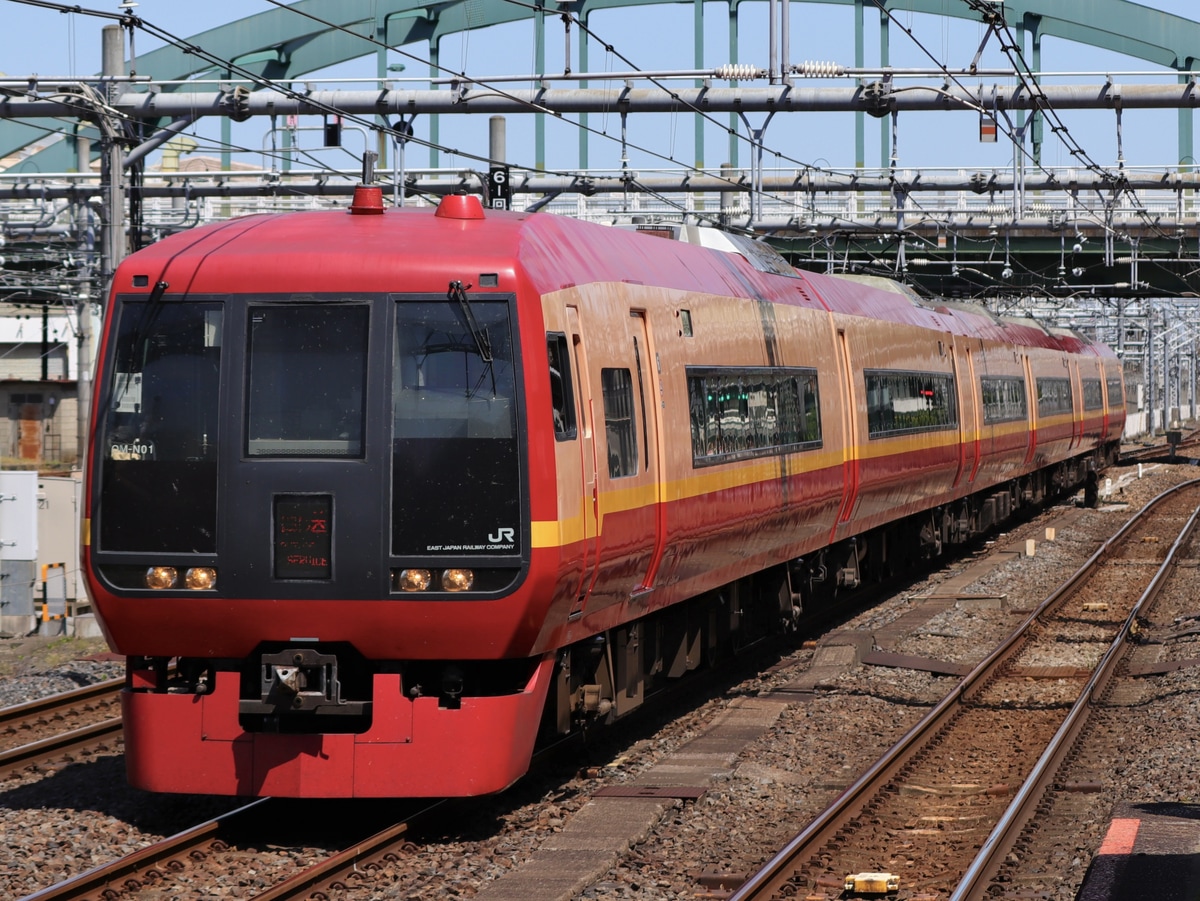 JR東日本  253系 OM-N01編成
