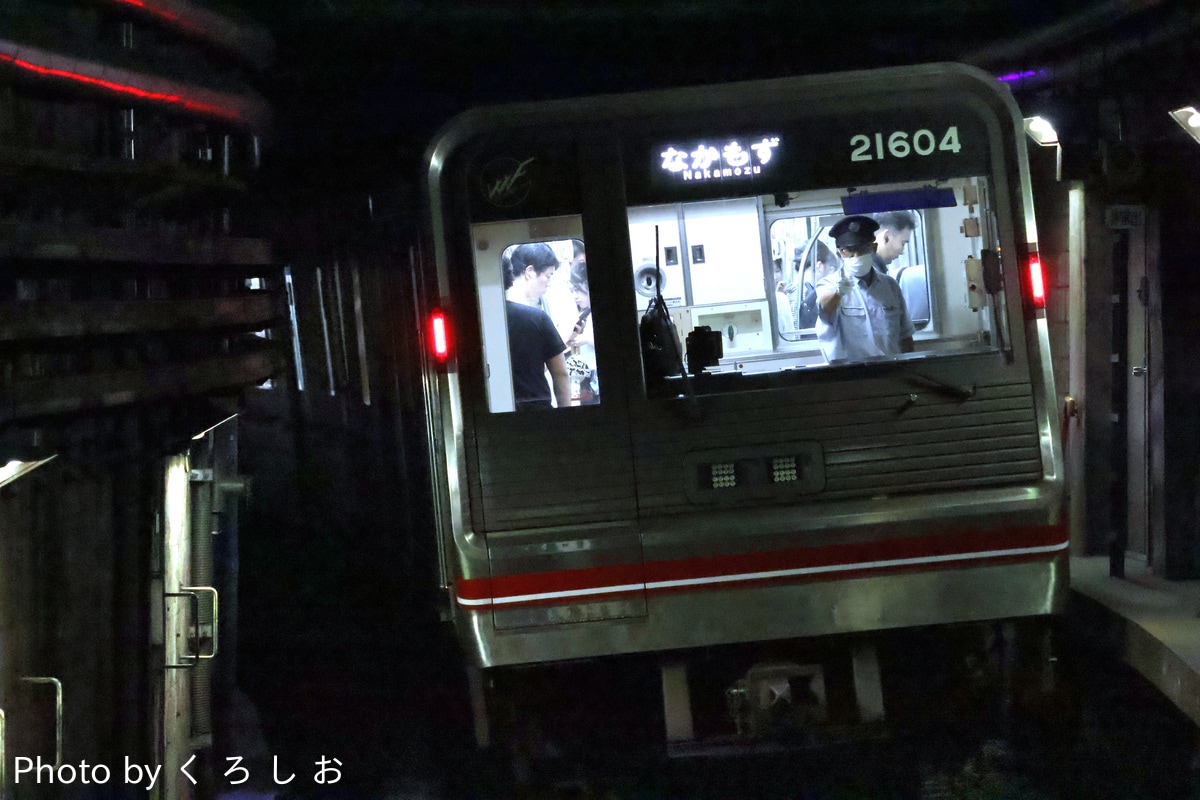 大阪市高速電気軌道 中百舌鳥検車場 21系 21604F