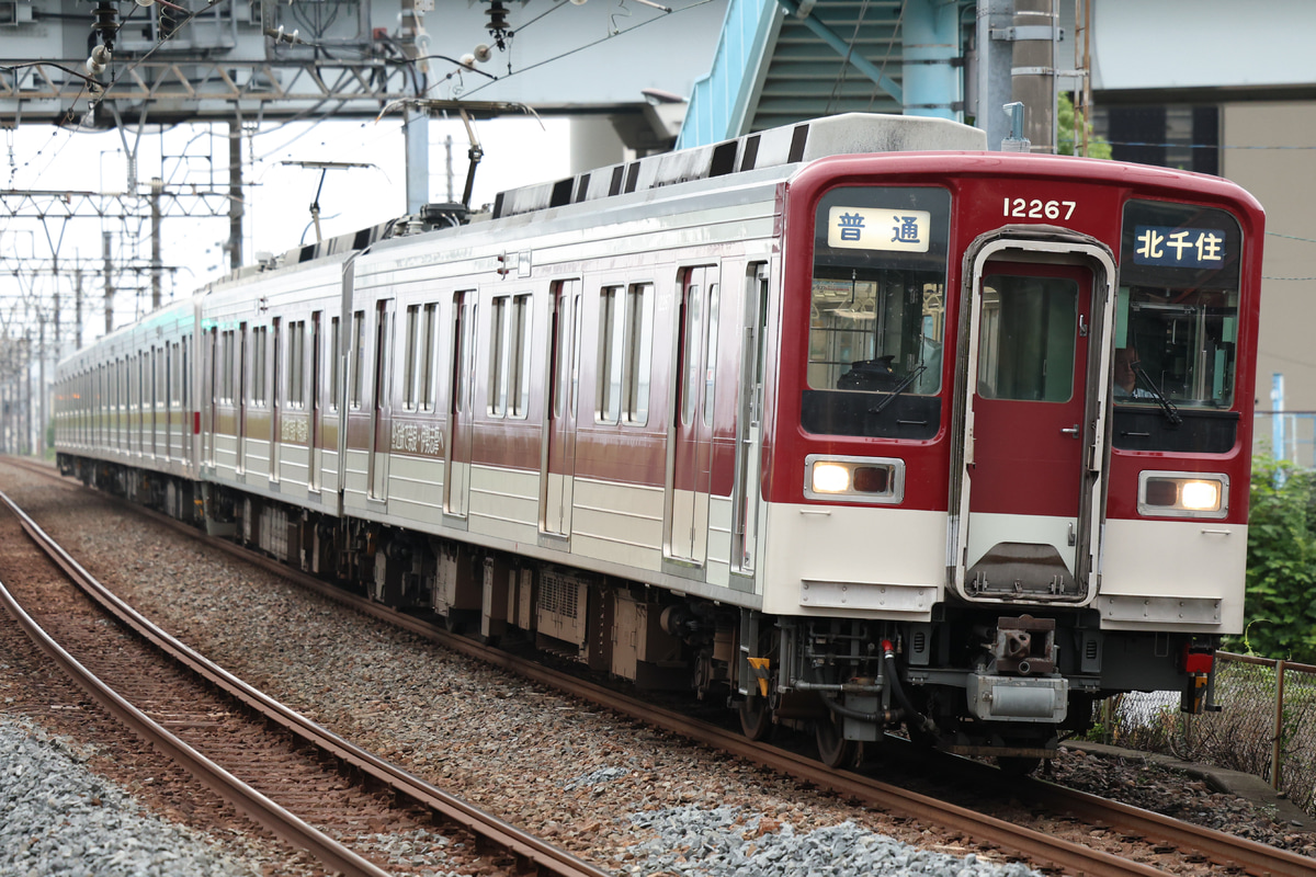 東武鉄道  10030型 11267F