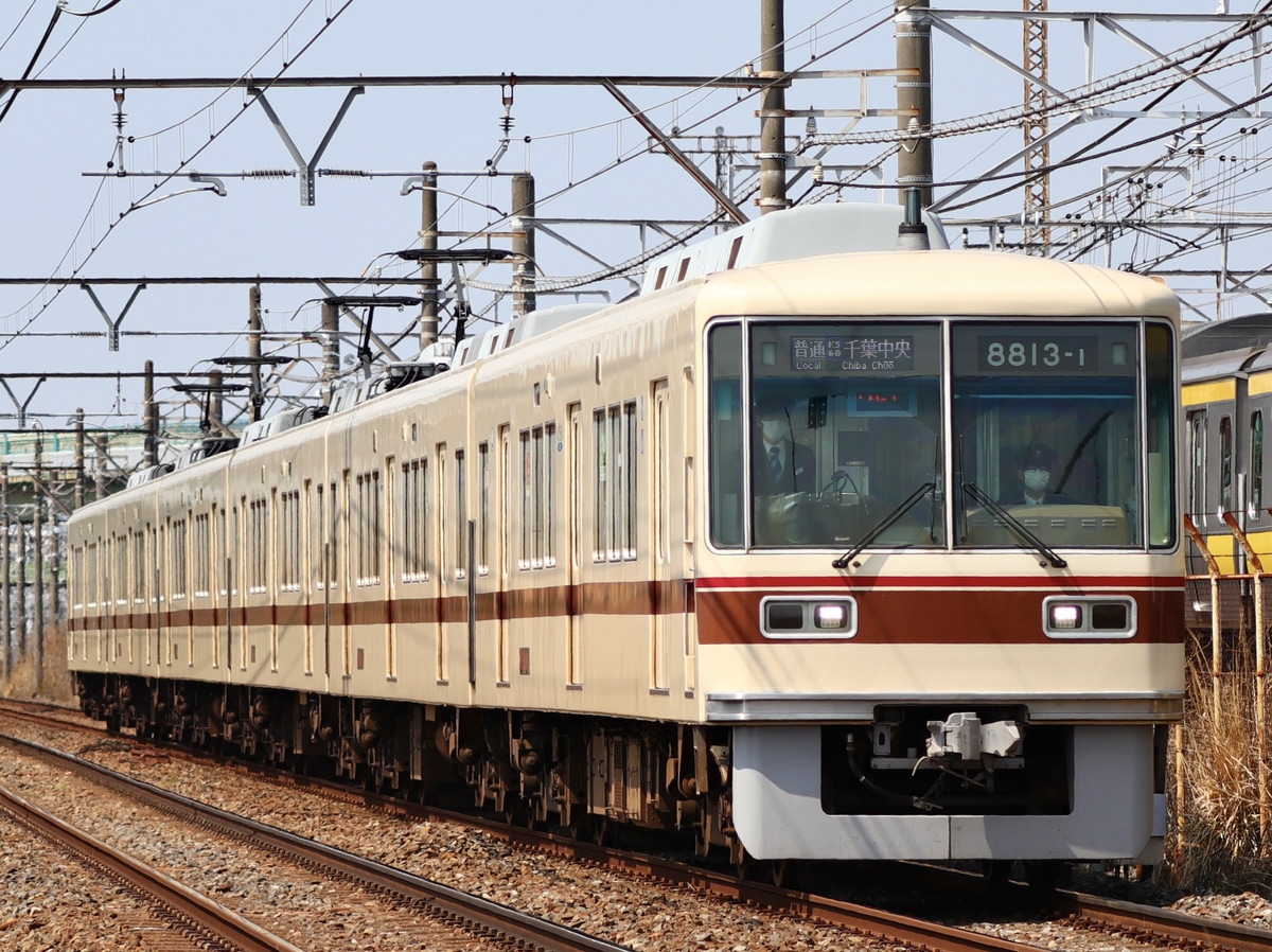 京成電鉄  8800形 8813F