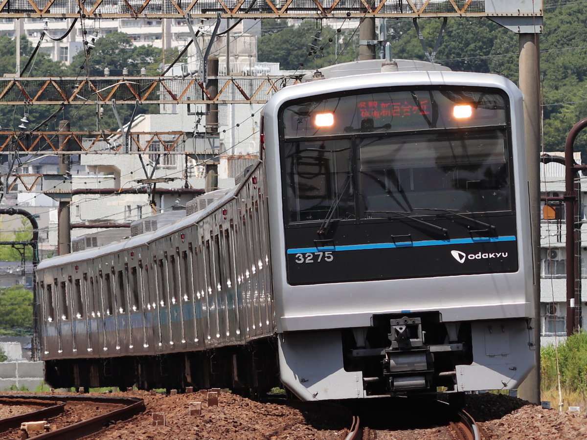 小田急電鉄  3000形 3275F